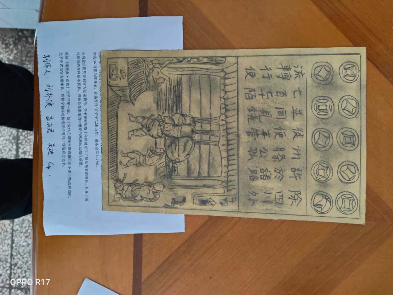 高二年级举行历史仿古小制作活动