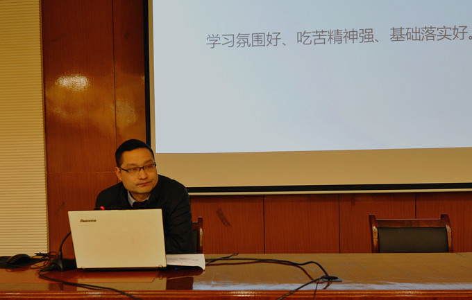 高二年级主任汪北方发言高一年级主任戴文波发言教务科