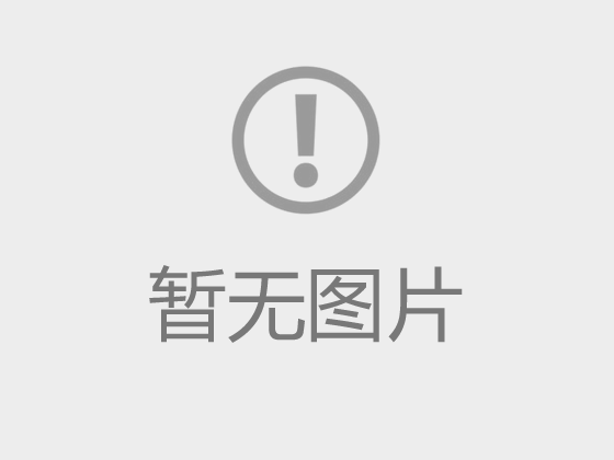舞蹈《吉祥如意》