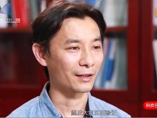 澧县一中1989届高138班校友曹俊荣获国家自然科学奖一等奖