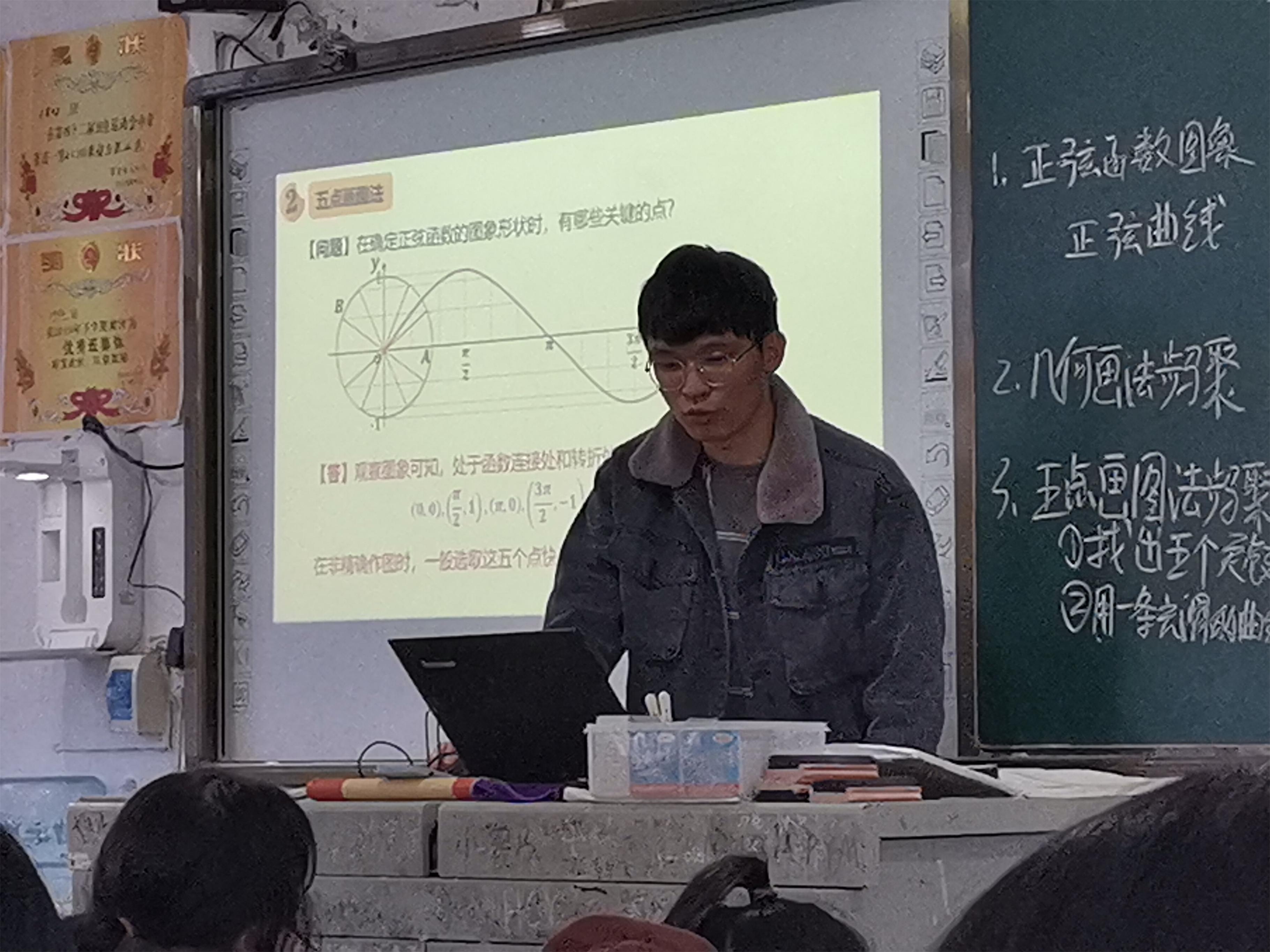 202012101513114498.jpg