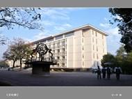 第七届洗墨池文化节摄影展（之二）