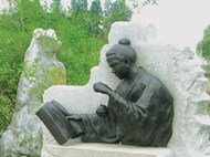 新学初创时期