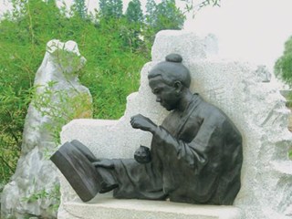 新学初创时期