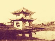 新中国前十七年（之八）
