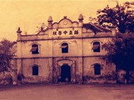 新中国前十七年（之六）