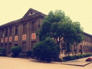 新中国前十七年（之二）