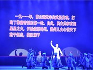 《蒋翊武》