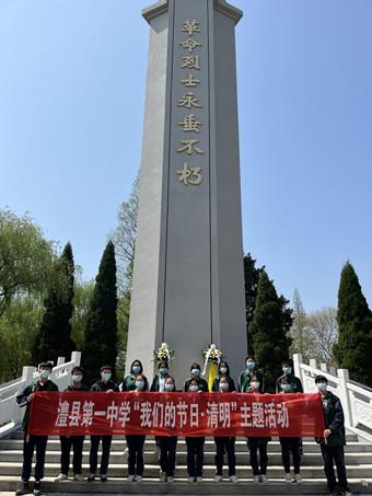 a819368b390c432882f84e8b3b1cabea.jpg