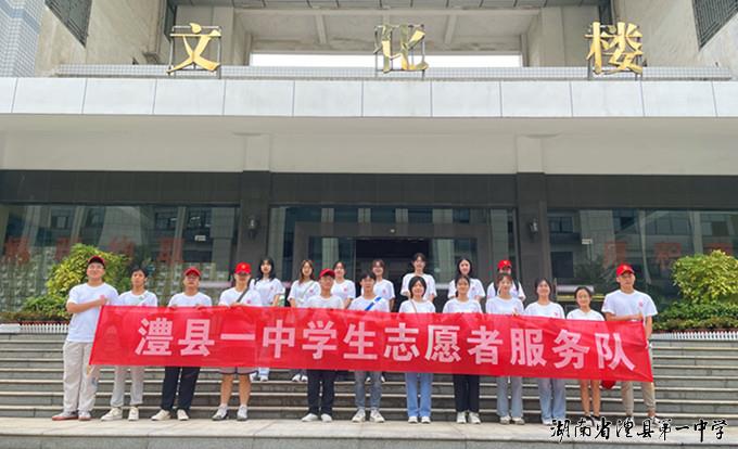 3abd5882d432438a91f57e831ba72250.jpg 3abd5882d432438a91f57e831ba72250.jpg