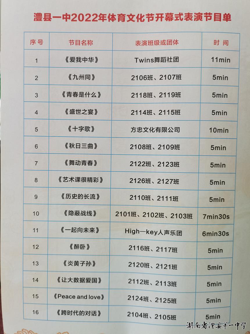 921d050a656f4cb29a9c10169ffec849.jpg