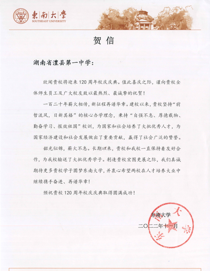 4b588d16c5ca476a888202a7744e396b.png