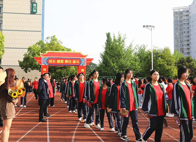 入场