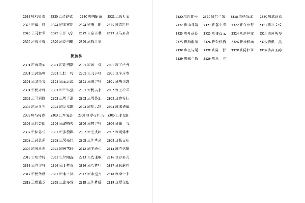2cbcc86c9be448139fac453d41109625.jpg