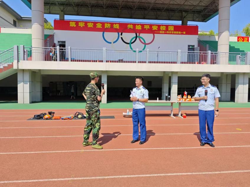 493f6918566e10c73487b3804400b93