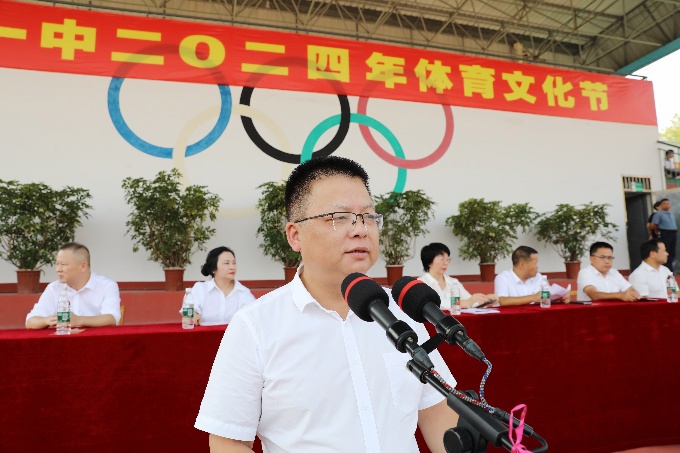 1832c7e2d21b9ad7ac29f76a419b980