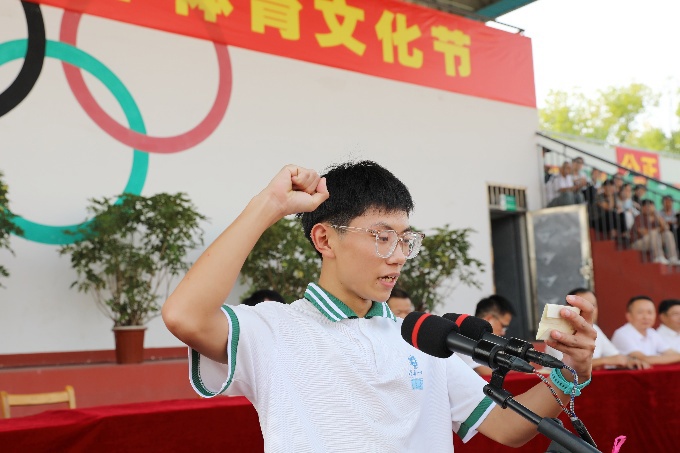 4e61c07e504e826e0b7ce4e3ad200d6