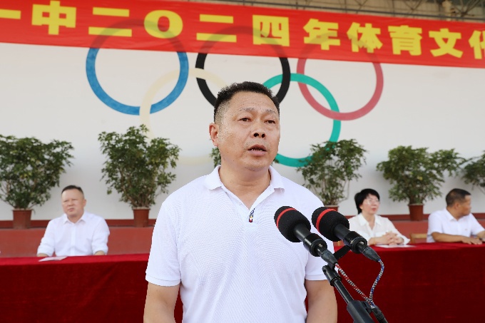 01c28711a010e26181ceeeabff068a8