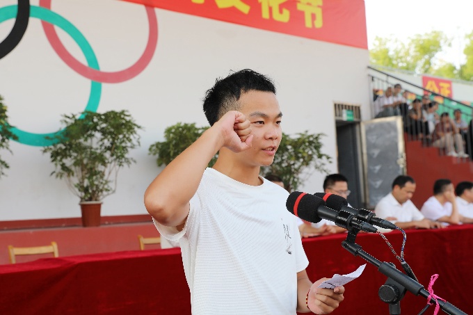 0585d782f738904a31abbf1c61c96ac