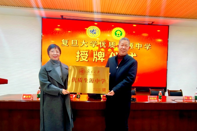 240c8ad3474dbce4fefaa0423a6caa2