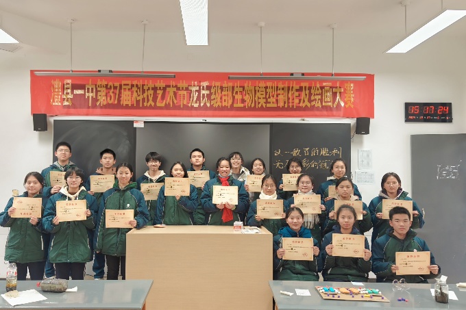 微信图片_20241227152849