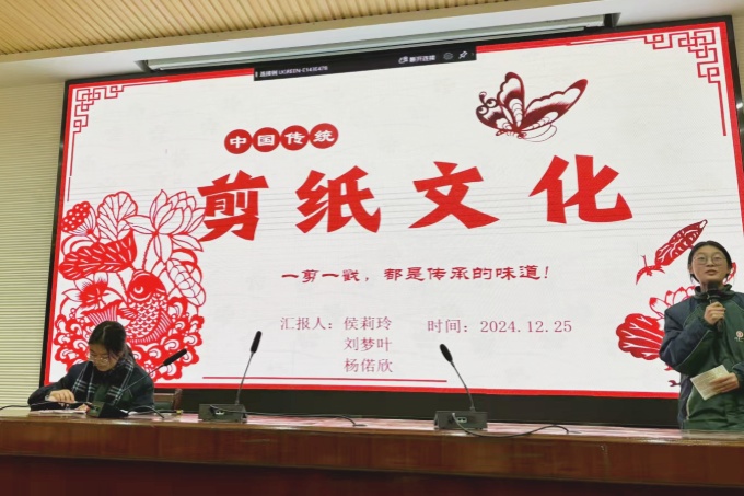 师生参加活动照片7