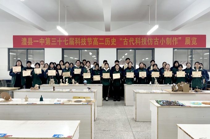 189d998e8d466e42671eced4263aa40