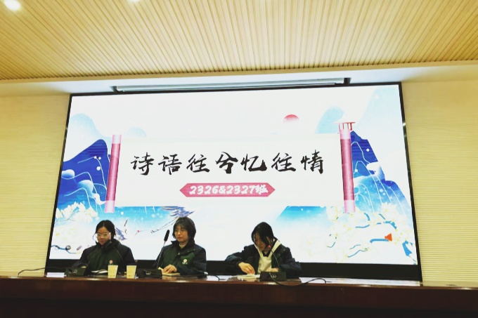 师生参加活动照片8