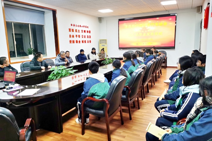 微信图片_20241230092728