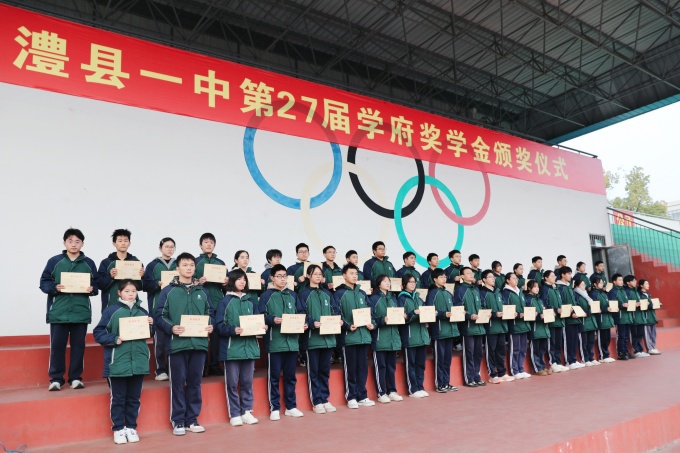 5d69441f01537c5909d657c4004a848