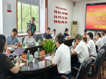 县委书记王启武率队来校调研高考备考工作