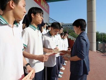 澧县一中举行2025年上学期双“十佳”颁奖仪式