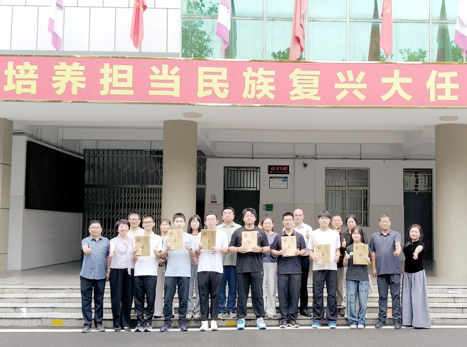 11231bb231edb596dec072d8b965cf7