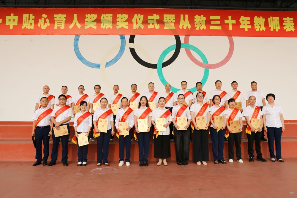 70bd9b1bbd5c366100695a369b30492