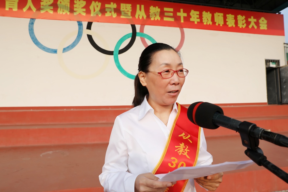 818768674be3efea185c5e696ebeff9