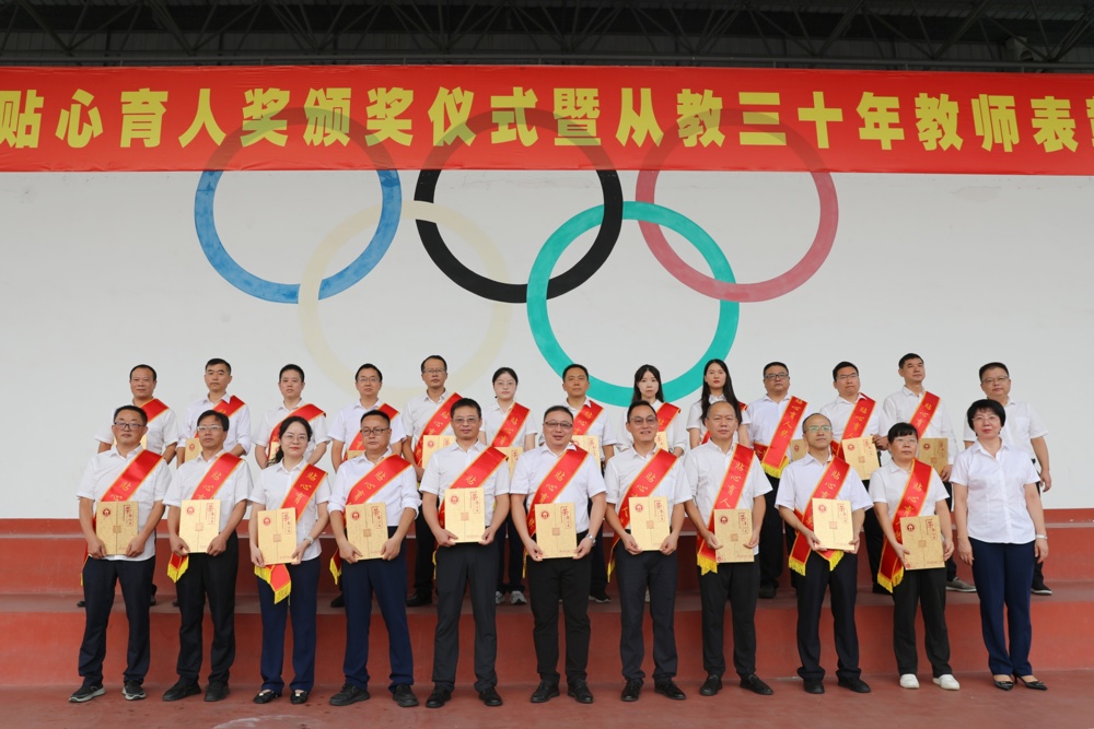 0f31e2454589f70790dd7b9dca20081