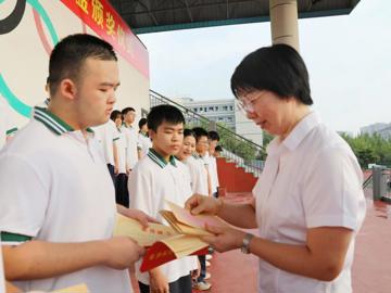 澧县一中举行第28届学府奖学金颁奖仪式 -