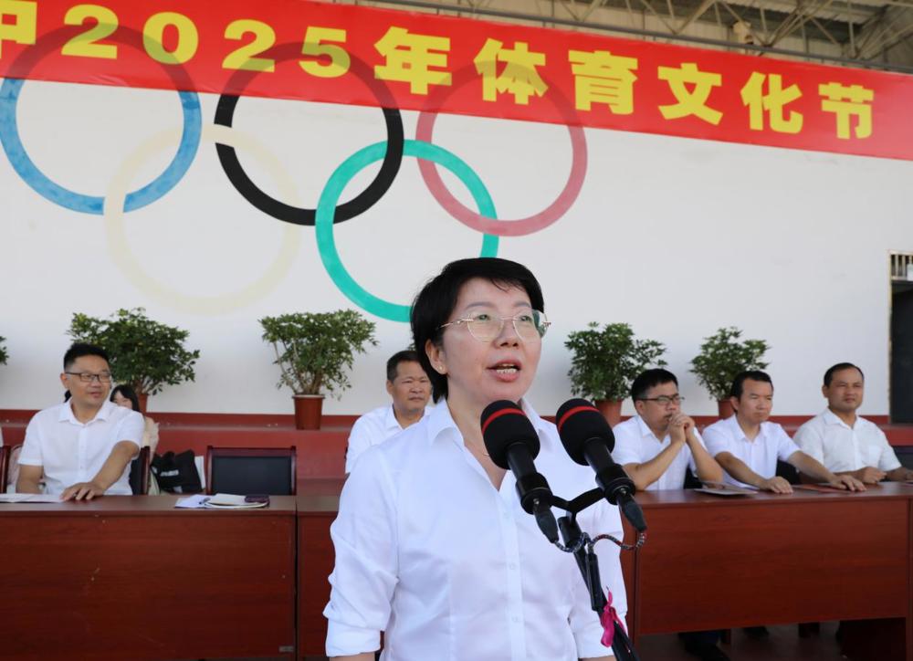 d2636dcd2eb4ee1988e2e59404850034