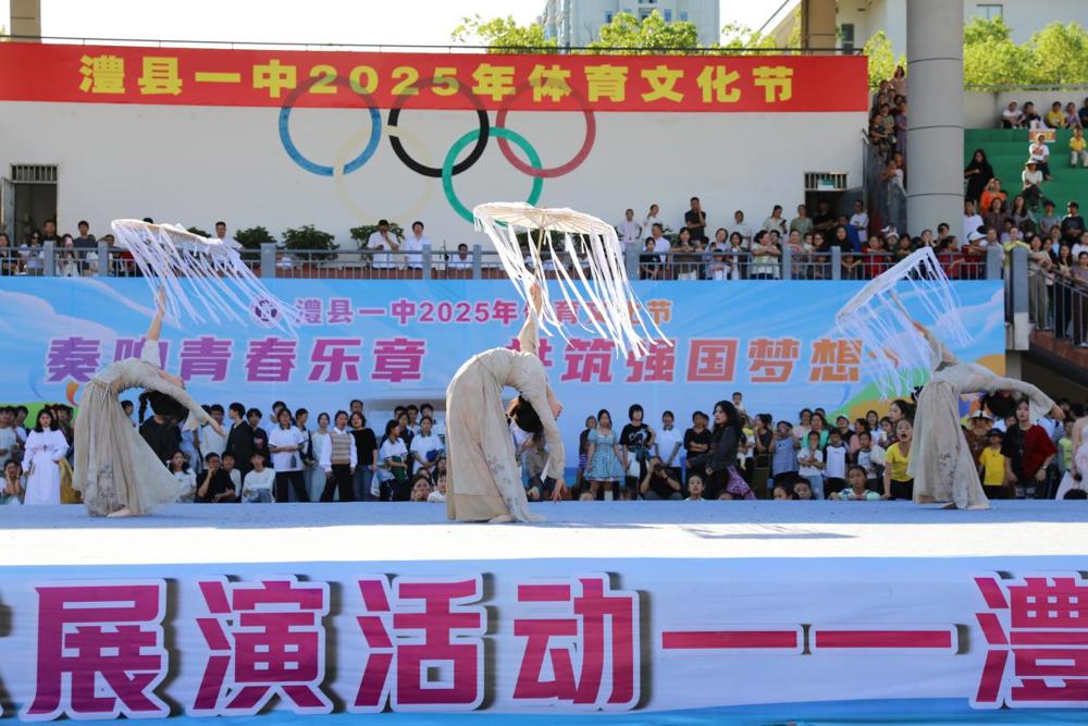 0e58f3e893764bf85e6b7277f805acc6