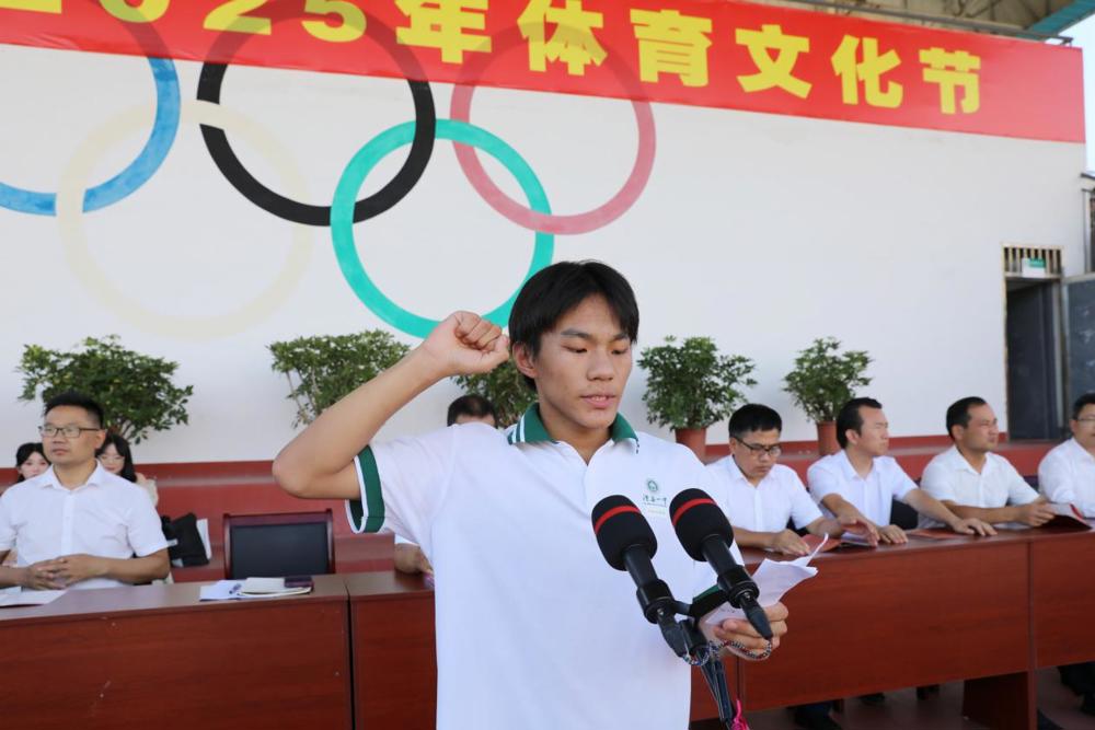 4bcc43fcdbc2c3a70e389186b98be2b9