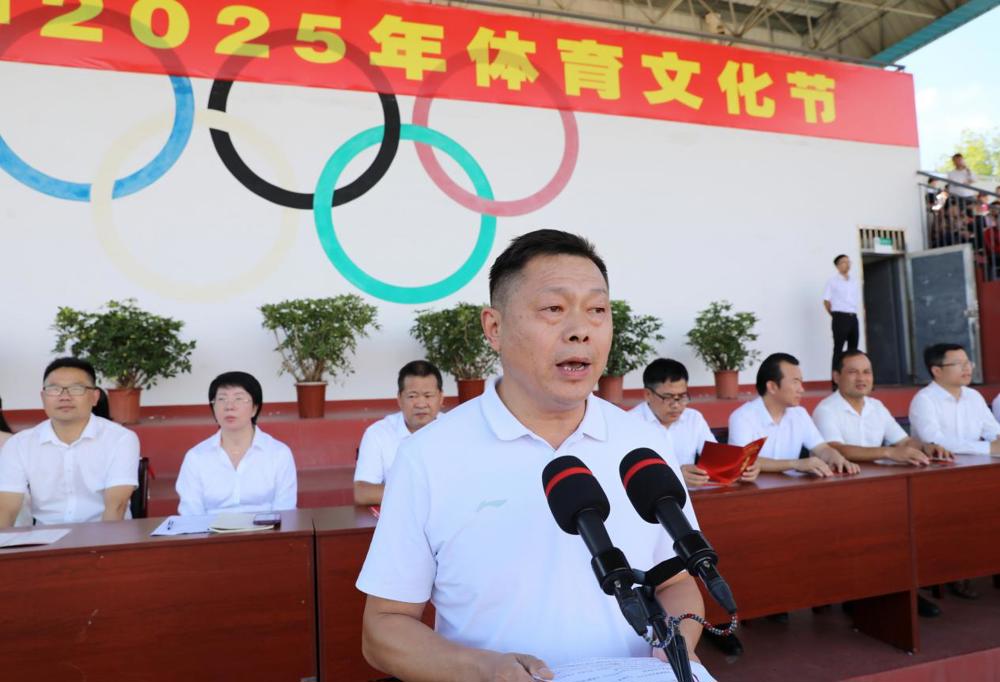 94a6853b2554b8fb9041a888a81f721e