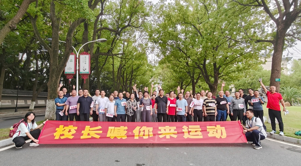 微信图片_20250929104542_195_481_副本