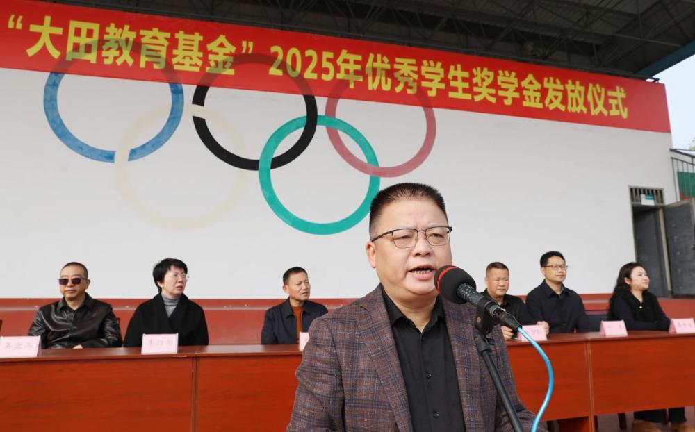 25585ad01193fe0bc26269010c82db9b