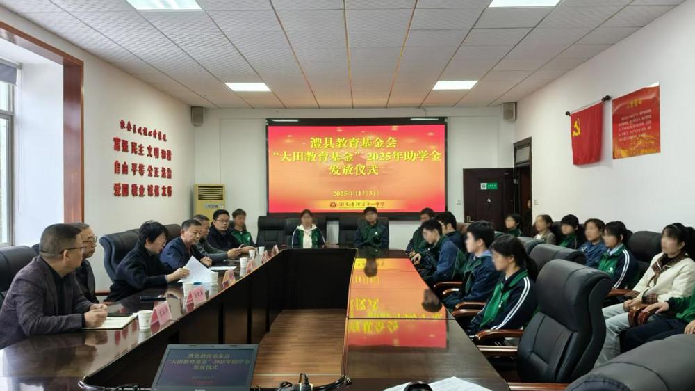 8c75ed25271c22448a5bd2c31388ea98