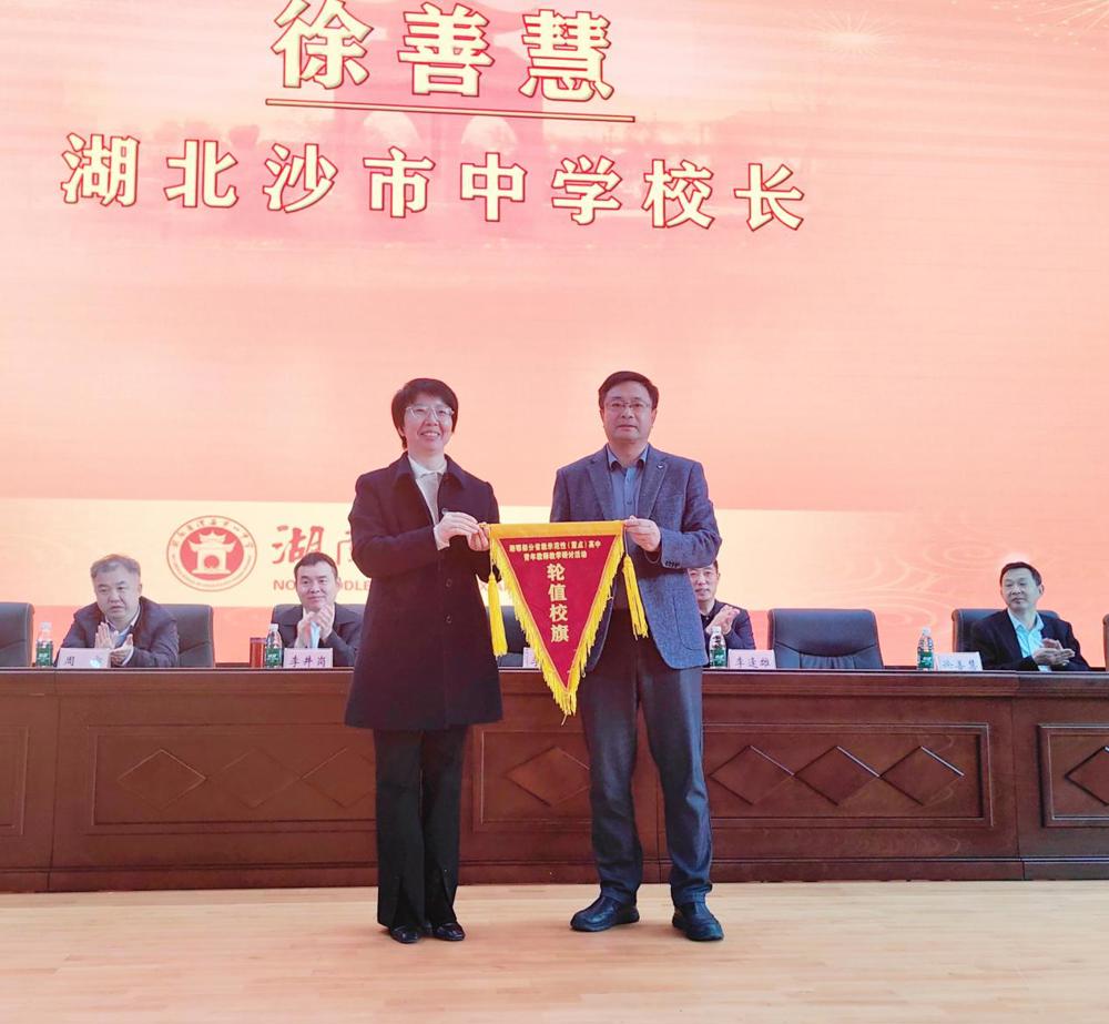 微信图片_20251115112221_副本