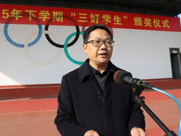 澧县一中举行2025年下学期“三好学生”颁奖仪式