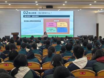 澧县一中举办2025年下学期心育委员及寝室长心理健康知识培训