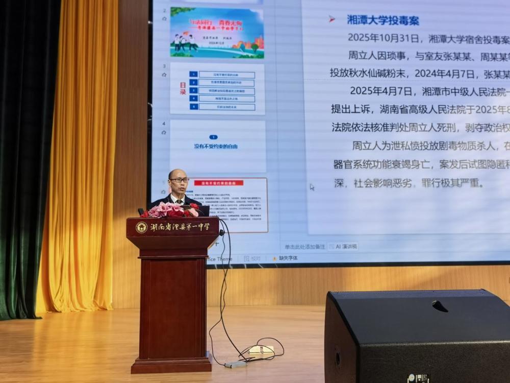 410bbc4647084e1fedeb9e100a17b575