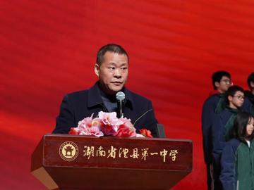 典耀中华诵千年雅韵，赓续文脉展青春风华