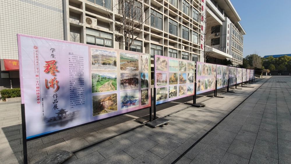 微信图片_20260109105343_7_2 微信图片_20260109105343_7_2